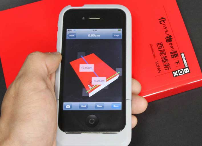 itapemeasure-eco-gadget itapemeasure-eco-gadget