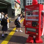 japan-vending-machine-electric-vehicl