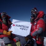 New Solar Power Plant on the Tibetan Plateau